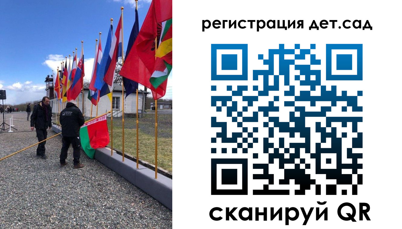 прописка для работы в Тынде
